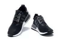 adidas originals nmd boston super size 40-44 mesh de fond